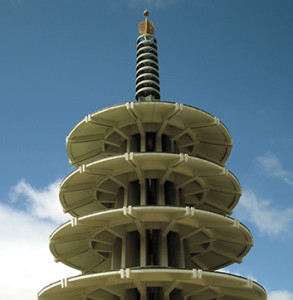 SF Heritage Japantown tower